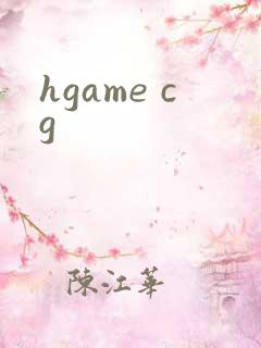 hgame cg
