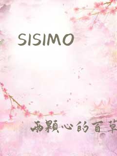 SISIMO