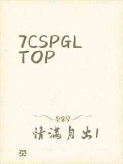 7CSPGL TOP