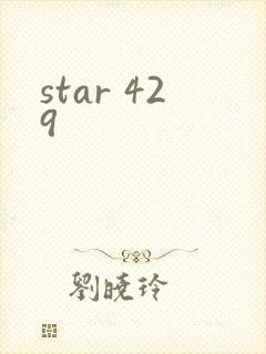 star 429