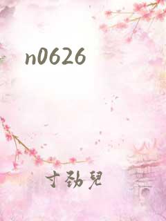 n0626