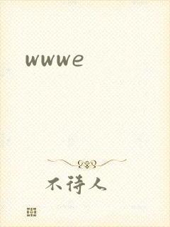 wwwe