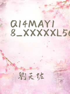 Q14MAY18_XXXXXL56ENDIAN