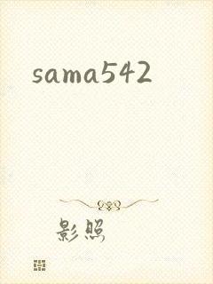 sama542