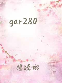 gar280
