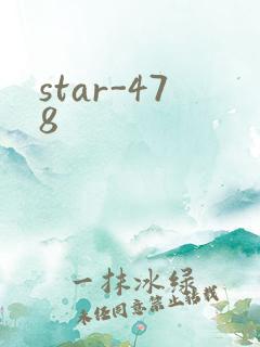 star-478