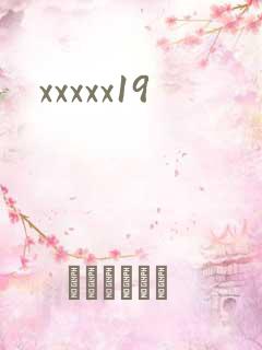 xxxxx19
