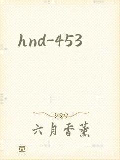 hnd-453