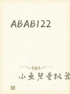 ABAB122