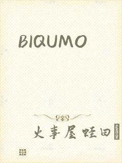 BIQUMO