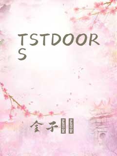 TSTDOORS