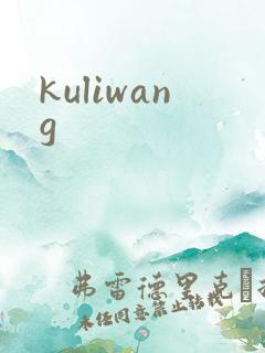 kuliwang