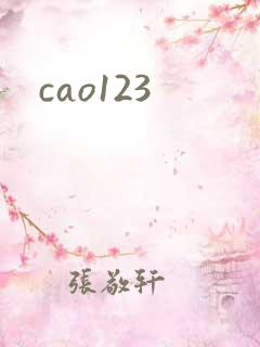 cao123