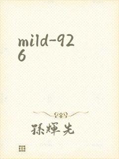 mild-926