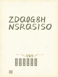 ZDQ0G8HNSRQS1SO