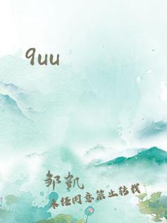 9uu