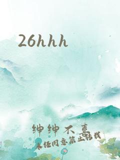26hhh