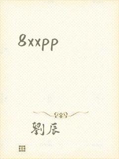 8xxpp