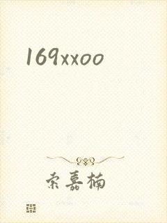 169xxoo