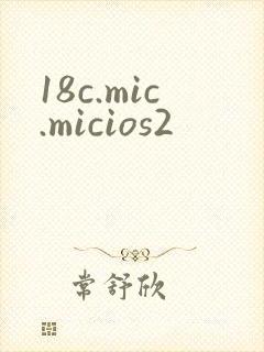 18c.mic.micios2