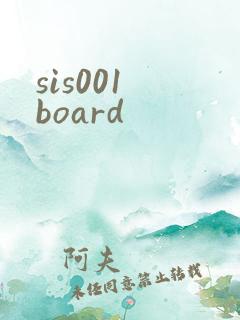 sis001 board
