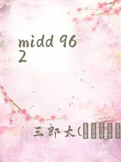midd 962