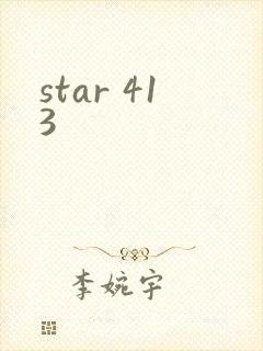star 413
