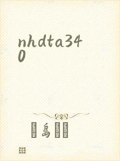 nhdta340