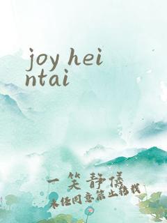 joy heintai