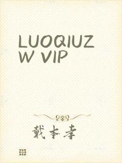 LUOQIUZW VIP