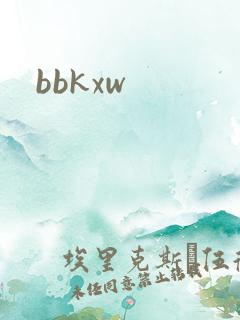 bbkxw