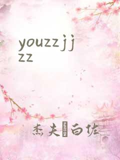 youzzjjzz