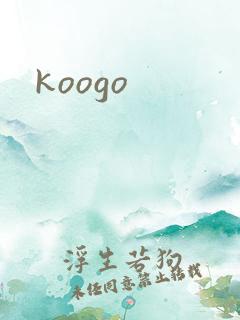 koogo