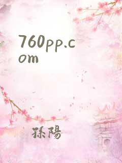 760pp.com
