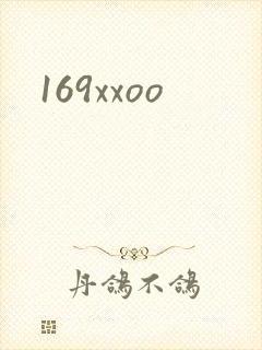 169xxoo