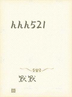 hhh521