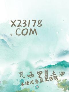 X23178 . COM