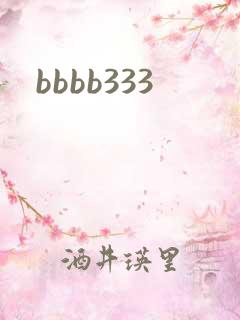 bbbb333