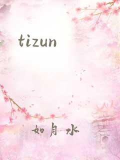 tizun