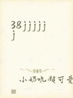 38jjjjjj