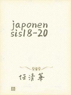 japonensis18-20