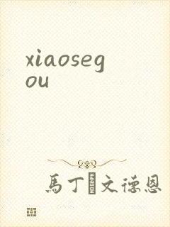 xiaosegou