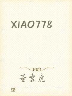 XIAO778