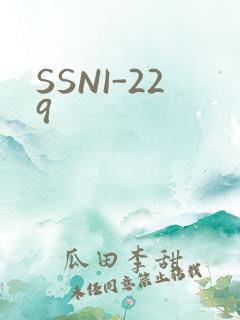SSNI-229