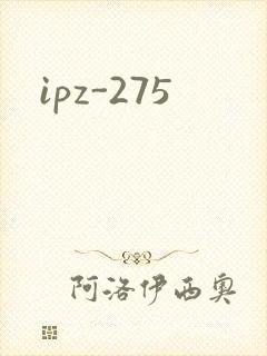 ipz-275