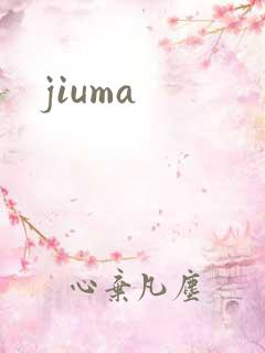 jiuma