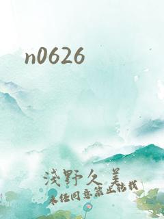 n0626