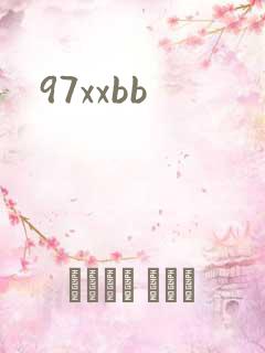 97xxbb
