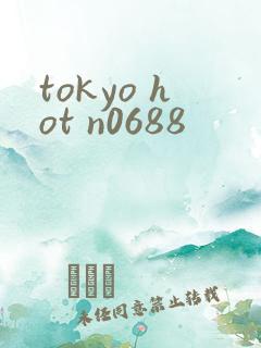 tokyo hot n0688