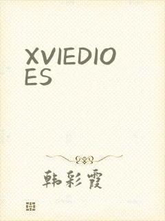 XVIEDIOES